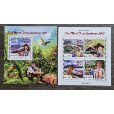 BOY SCOUTS MARIPOSAS SERIE COMPLETA DE BLOQUES NUEVAS MINT SIERRA LEONE